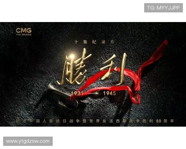 《平原烽火》：一曲荡气回肠的战争史诗，一段永不磨灭的民族记忆