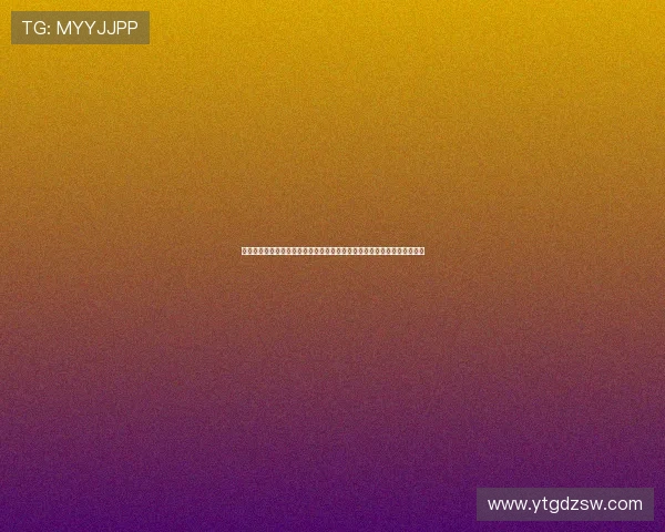 《悬崖》：一部值得细细品味的谍战经典，免费在线观看，重温经典时刻！