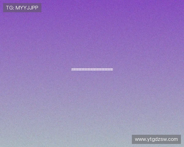 《醉红尘》：一场穿越时空的爱恋，一曲荡气回肠的英雄史诗