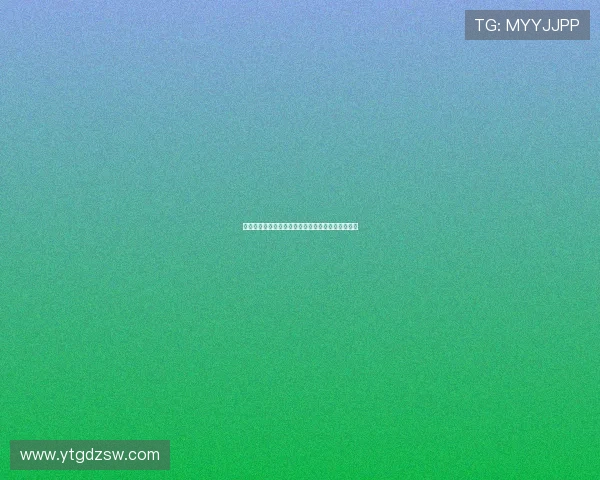 电视剧完整版：不止于观影，更是情感的沉浸式体验